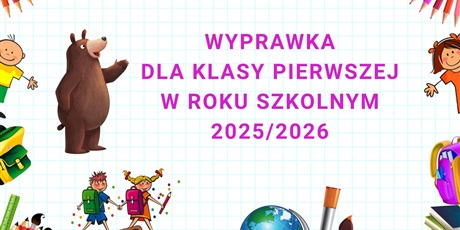 Wyprawka
