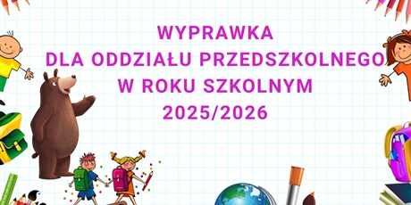 Wyprawka